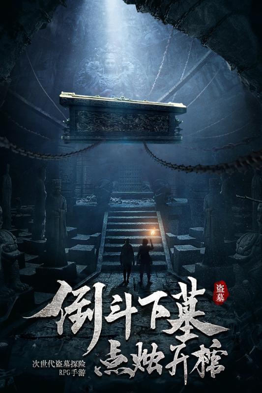 比较肥胖到底应不应该减肥？游戏画面
