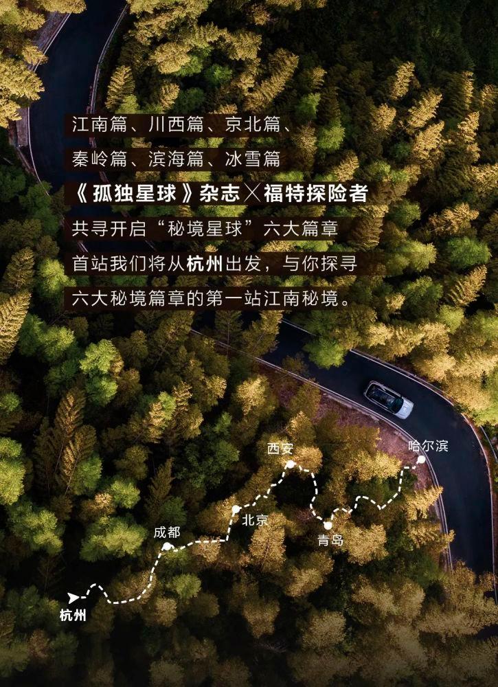 哈尔滨巨龙冰雕被小游客掰掉牙齿，园方回应:已补上，不会追究责任，冰雕本来就是“消失的艺术”！