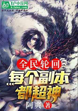 美人鱼生日会