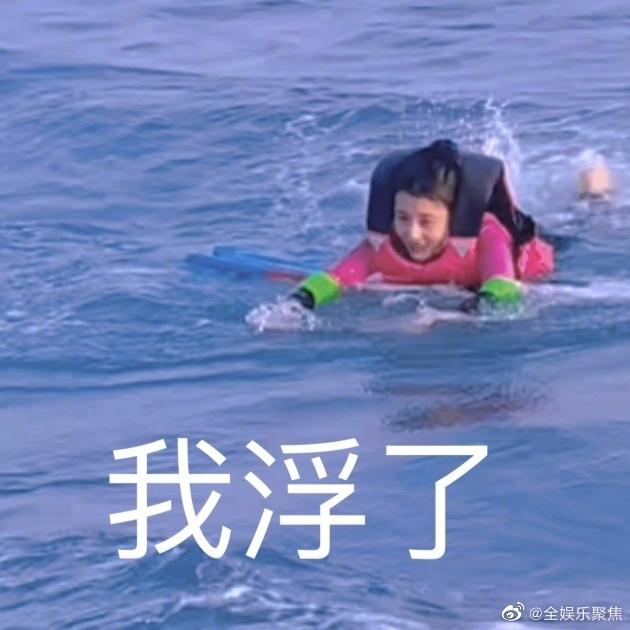 救援小鼓手