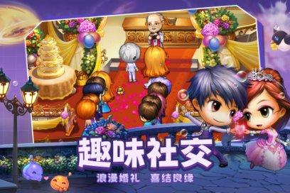 三伏天扦插无花果成活吗