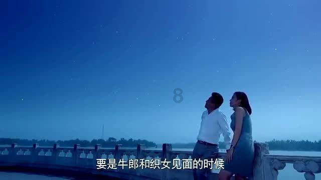 仙剑奇侠传5前传