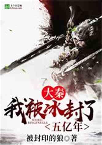 儿童算术题