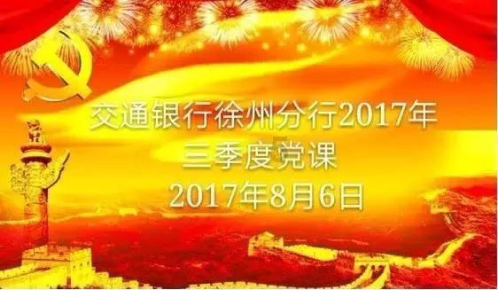 央企市值管理新提法，港股中字头新起点？