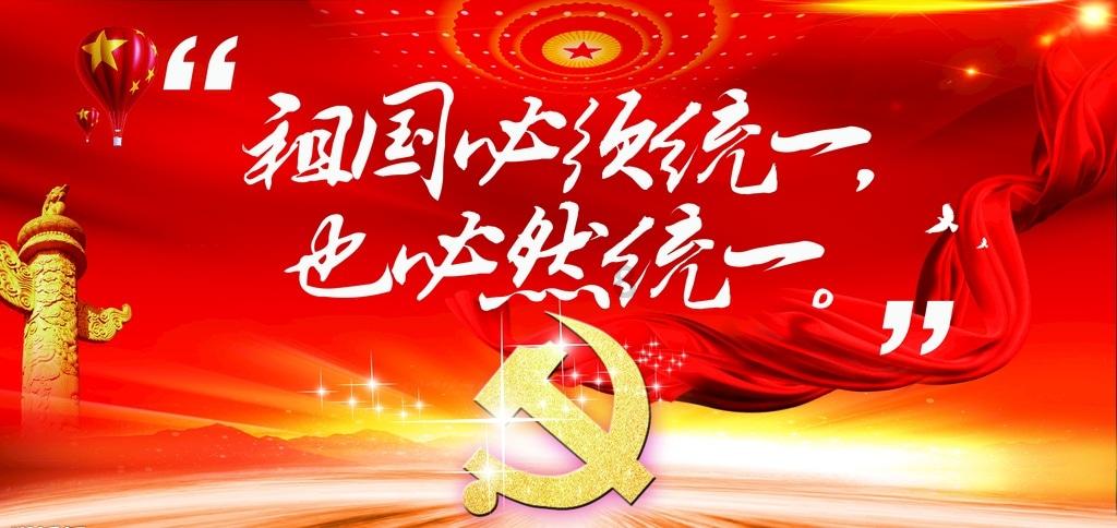 满16周岁可以在美团上订票嘛？游戏画面