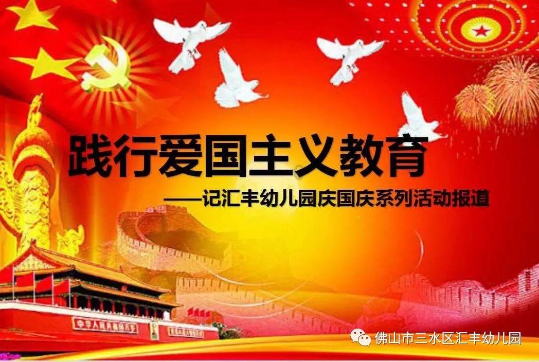 依维柯卡车拼拼看