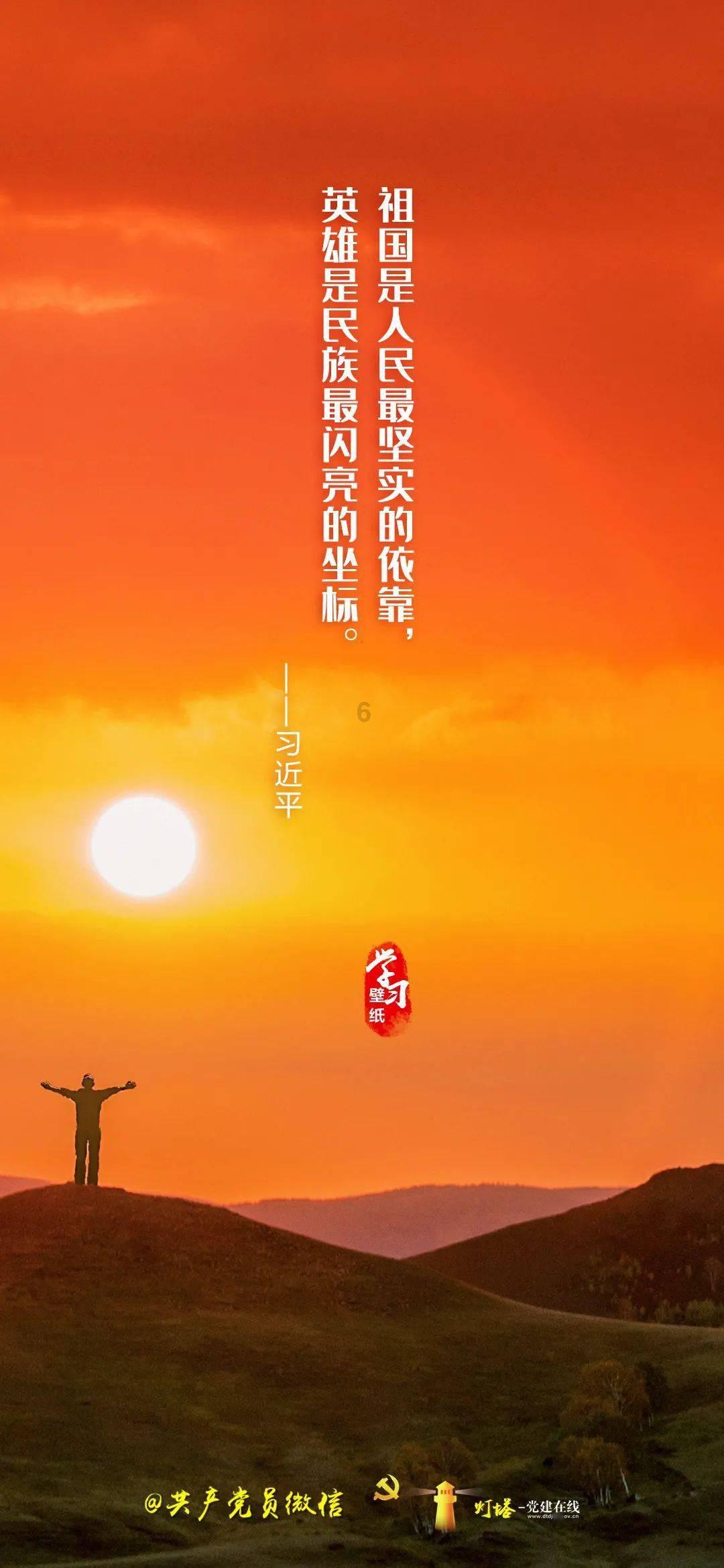 海底大作战