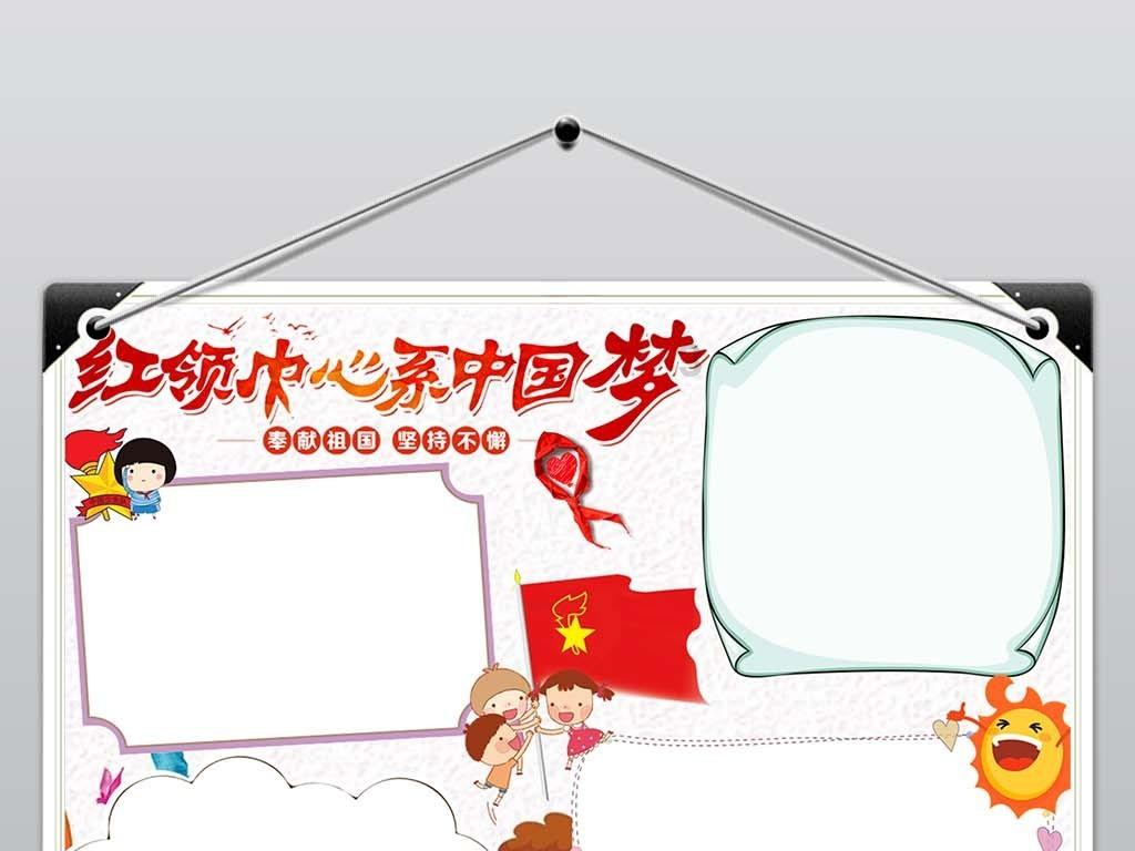 逃离死亡岛