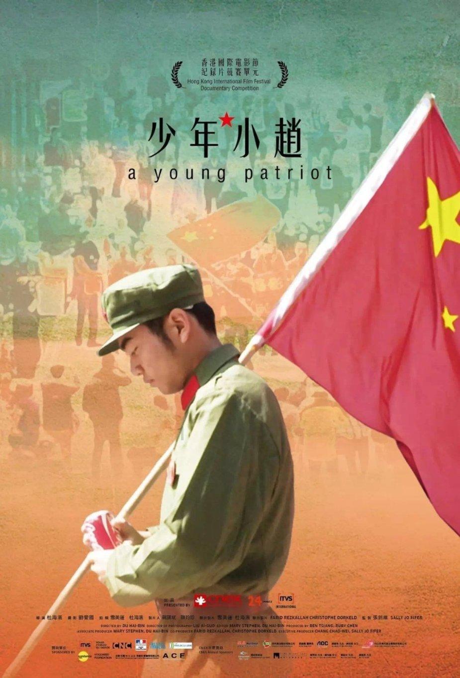 车辆违章查询网站官方网游戏画面