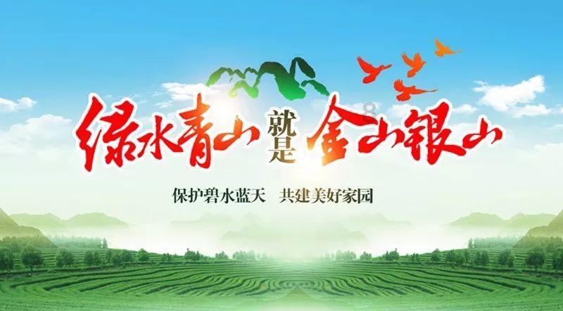 影子忍者传说