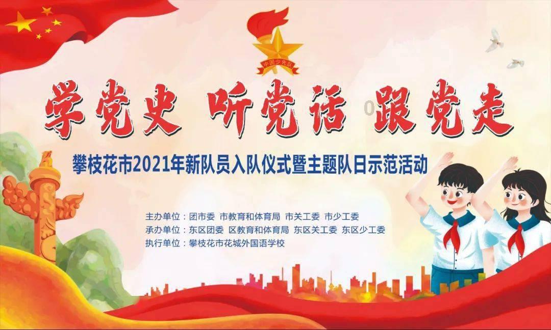 迷你飞机大战