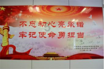 夏天哪些植物开花带香味的？游戏画面
