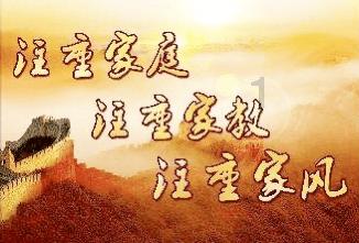 方块与转轮