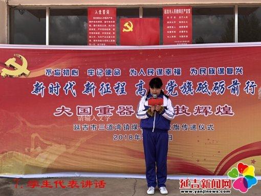 火柴算算数