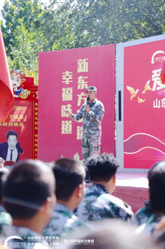 火拼萌萌消