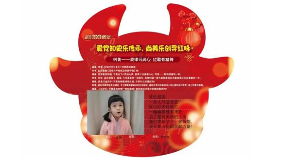 扬帆逐梦 启鲜未来|得益乳业2024年战略合作伙伴年会盛典圆满落幕