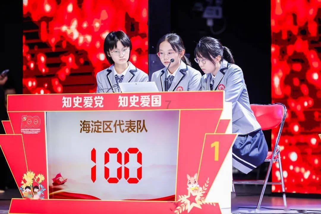 乐高漫威英雄2