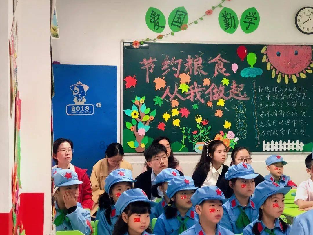逃离办公室房间