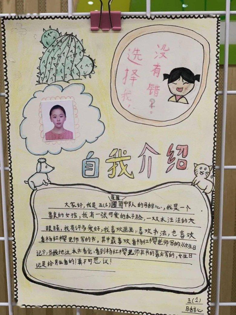 救援受困的长颈鹿