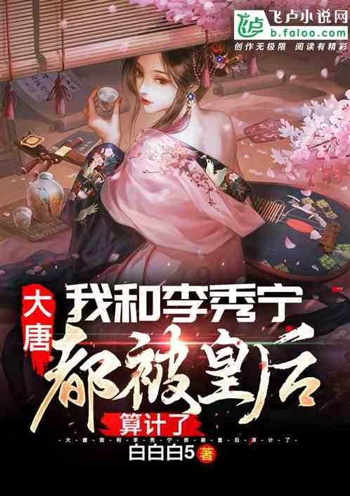 88影视