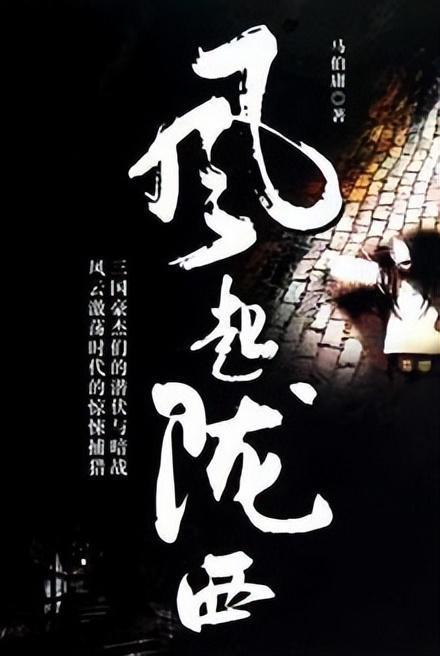 狂暴重装机甲3中文版