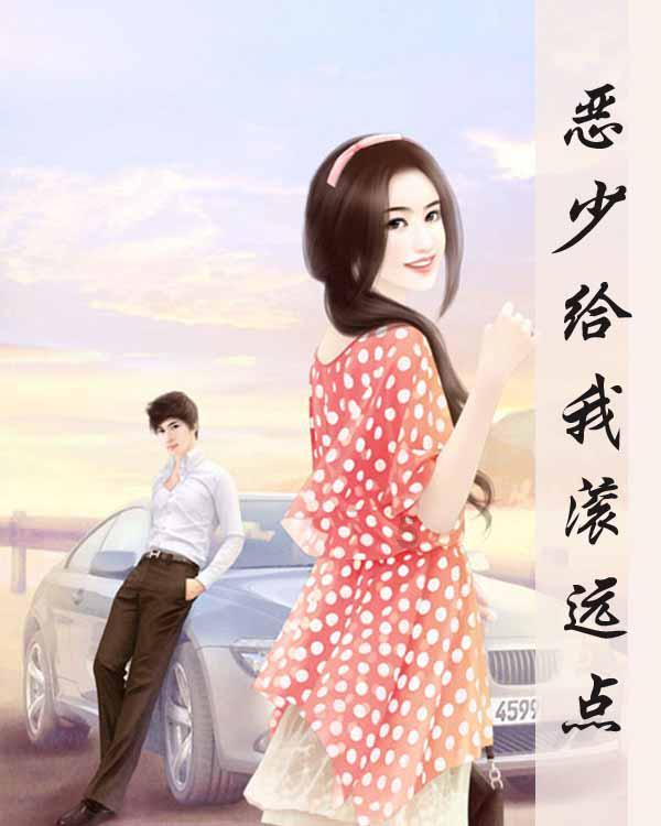 毁灭战士4